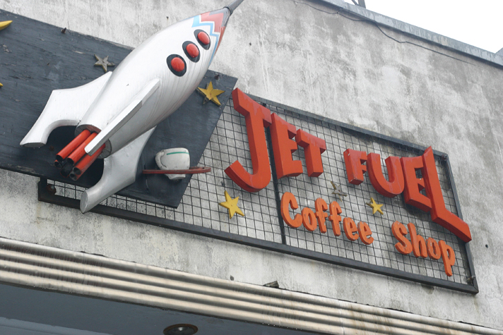 17 Jet Fuel Coffee shop