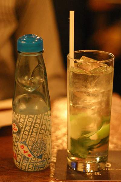 3 Guu_Sake mojito