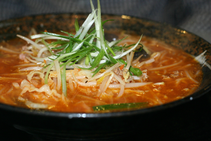 Netsu ramen